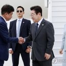 주
