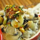 (주)웰빙죤 이미지