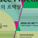 (재)부천문화재단 이미지