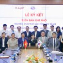 현대바이오 이미지