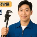 포곡로5 이미지