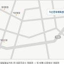 신재생자원센터(문화체육센터) 이미지