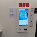 셀프빨래방 워시프렌즈 양산물금범어점 :: 양산시 24시 연중무휴 셀프빨래 세탁소
