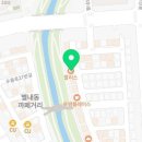 할리스커피별내카페거리점 이미지