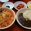 만리성앞 네이버블로그