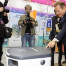 외연도보건진료소 이미지