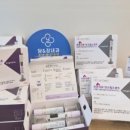 당앤장내과의원 이미지