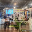 금송아지생고기옥계점 이미지