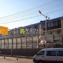 삼육사로 이미지