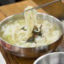 성남대로144번길 이미지