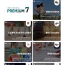 산이고운 이미지