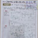 조암초 이미지