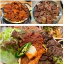 [고기리 맛집] 수지 구워져 나오는 고기집 동천동 돈지돈지 아이랑 다녀온 솔직 후기 내돈내산
