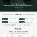 원주STM치과의원 이미지