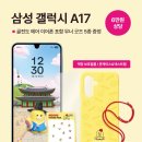 가호동2 이미지