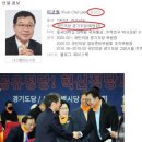 신원식 충격적인 정체 소름끼치군 이미지