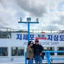 시골소풍 이미지