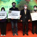 서울청사진 - 영천시 옛군청1길 27 | 서울청사진