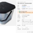 워시존 김포점 이미지