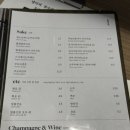 우자카야