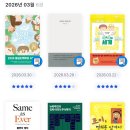 이야기요리교실(3-4학년) 네이버블로그