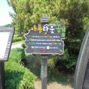 청룡공원 이미지