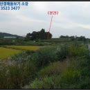 요골목장 이미지