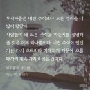 쩡이네 - 서구 | 쩡이네