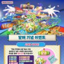 카라스페이스 이미지