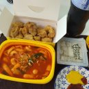 치킨플러스광혜원점