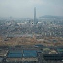 시영아파트 이미지