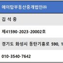 이리더스약국 티스토리