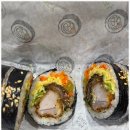 삼팔광