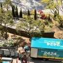 588 | 예스2424 명예의전당 588팀 포장이사업체 이용 후기 추천