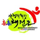 스마일태권도장 이미지