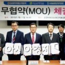 새순천한방병원 이미지