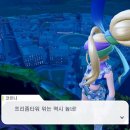 메가 플레이 이미지