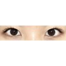 인천 속눈썹펌 더이플뷰티 블랙틴팅 수분 속눈썹펌 후기