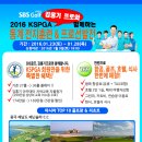 원에이 인터내셔널
