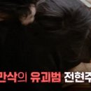 손이빛나리 이미지