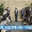 2022년 8월 9일 화요일 매일 NEWS BRIEFING 이미지