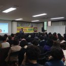 의료법인 온누리 의료재단 이미지