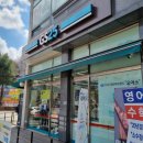 오크통 | 선양소주 (GS25구매) 솔직후기 내돈내산 오크통 숙성 제로슈가 인생소주 등극!