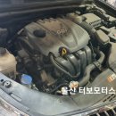 만능정비공업사 이미지