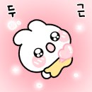 라엘한의원 이미지