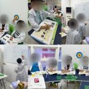 STEAM 융합과학 3-4 이미지