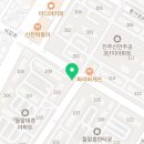 동아대 중앙 태권도장 이미지