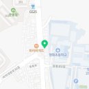 올댓스윗대방점