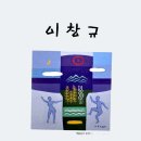 기린룸
