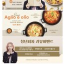 청년피자 안산1호점